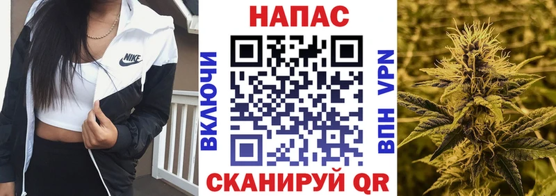 Наркошоп купить Метамфетамин  Cocaine  ГАШИШ  Меф мяу мяу  Конопля  Краснотурьинск