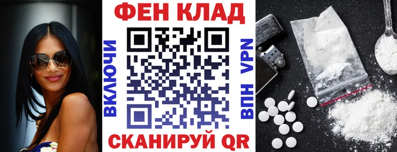 Купить закладки  Краснотурьинск  АМФЕТАМИН Розовый 
