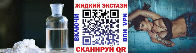 Купить где  Краснотурьинск  БУТИРАТ 99% 
