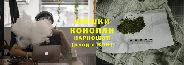 гашишное масло Заводоуковск