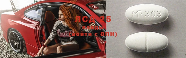 наркотики Заволжье