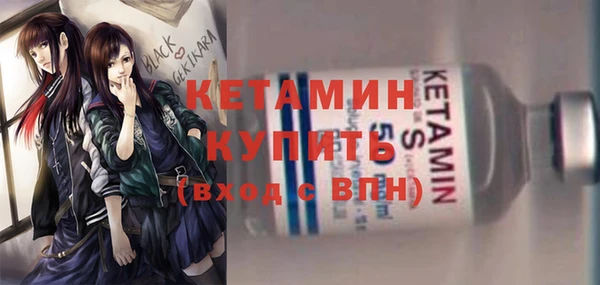 кокаин премиум Елабуга