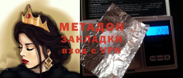 скорость Иннополис