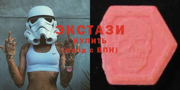 мет Заволжск