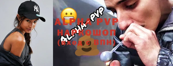 наркотики Заволжье