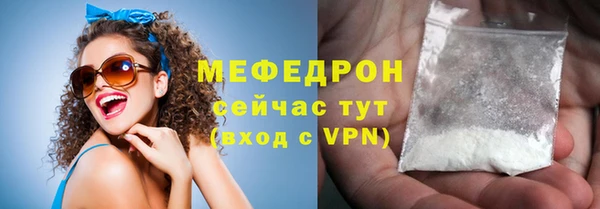 гашишное масло Заводоуковск