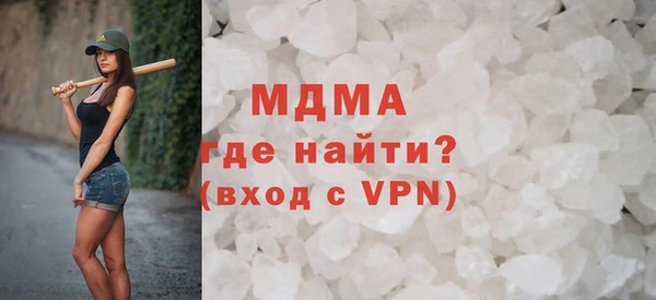 наркотики Заволжье