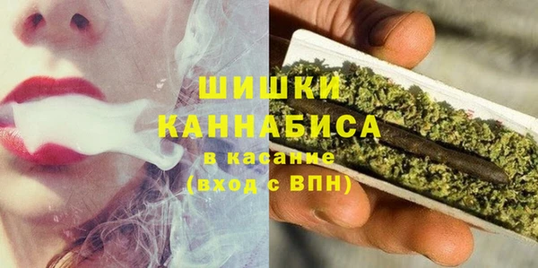 кокаин премиум Елабуга