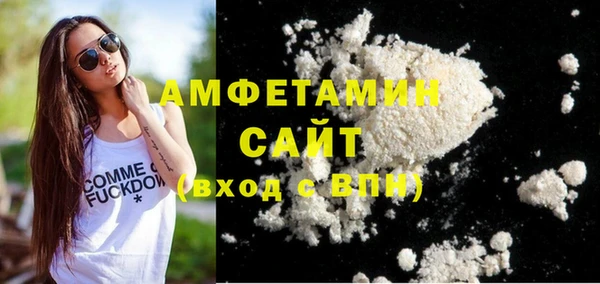 наркотики Заволжье
