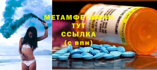 наркотики Заволжье
