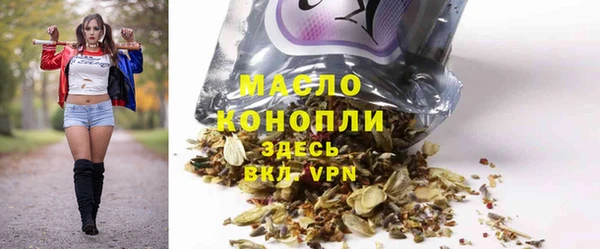 наркотики Заволжье