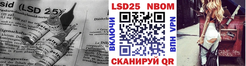ЛСД экстази кислота  Купить закладки  Краснотурьинск 