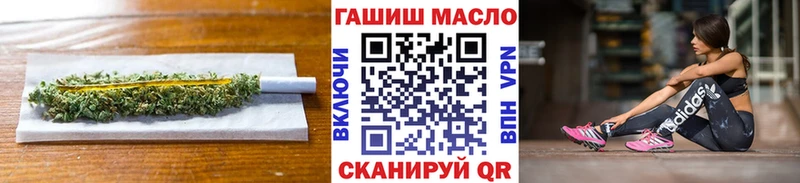 ТГК Wax  Купить  Краснотурьинск 
